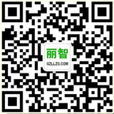 微信公众号